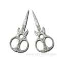 Stainless Steel Sewing Tools Guitar Shape Stitchwork Craft Embroidery Scissors